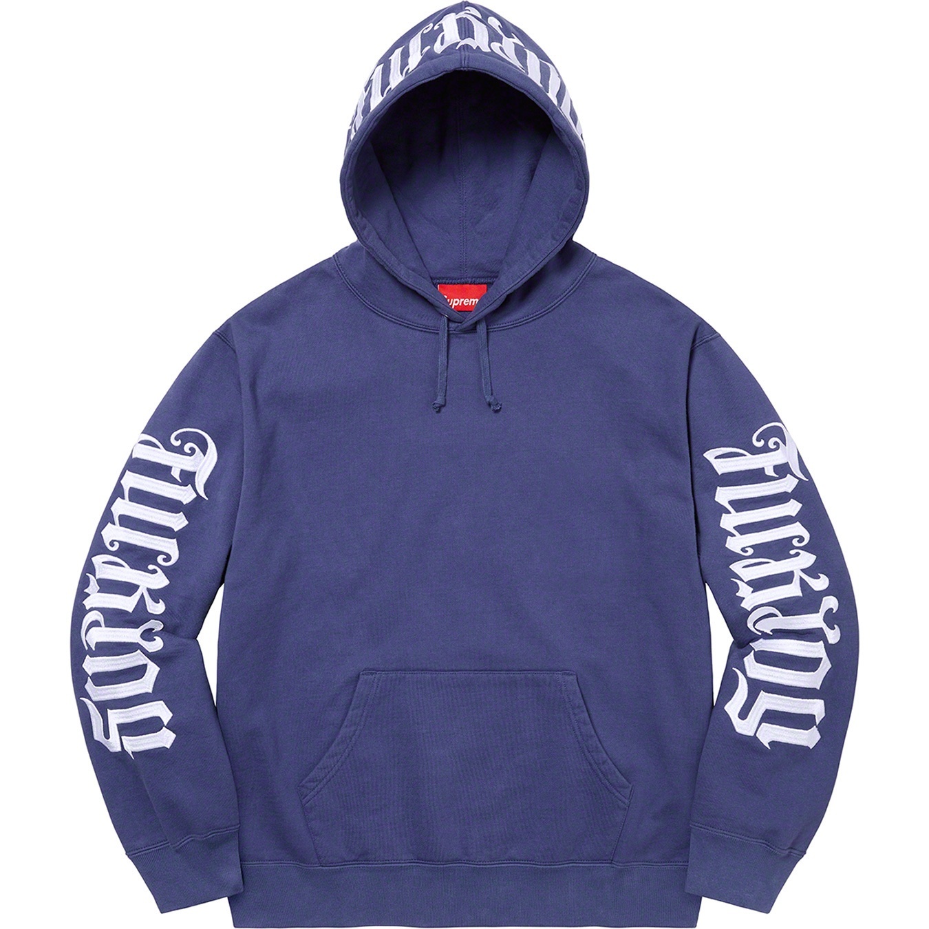 Ambigram Hooded Sweatshirt view 8